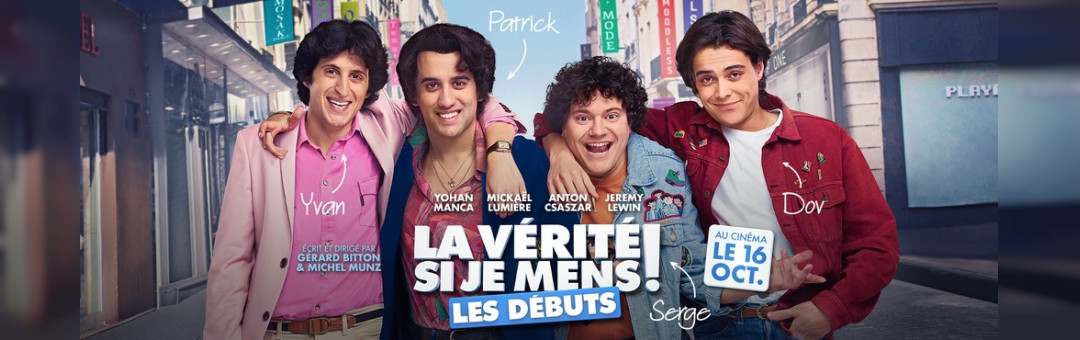 Avant-première La vérité si je mens ! en présence de l’équipe