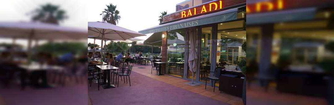 Baladi restaurant