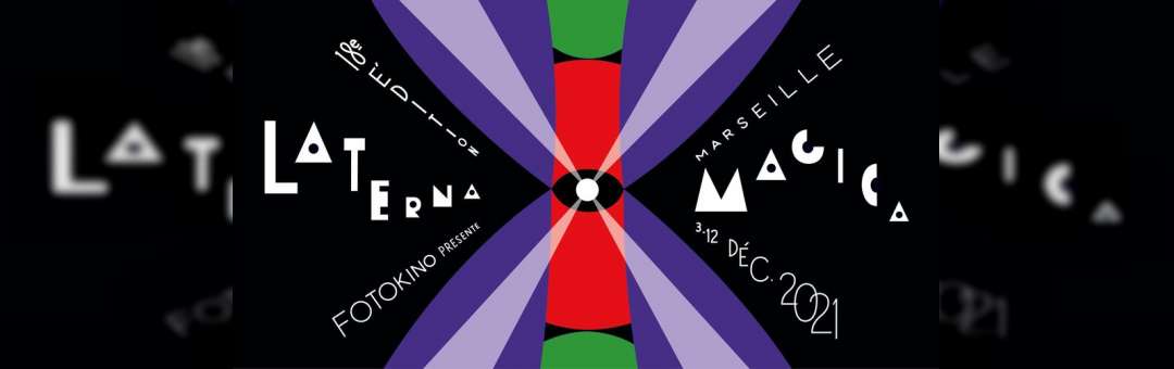 Fête d’ouverture Laterna Magica 18e édition • DJ set Marseille Manhattan