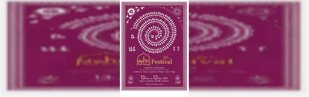 Festival MEHFIL 2021, Danses et Musiques de l’Inde