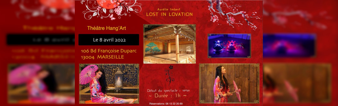 Lost in Lovation