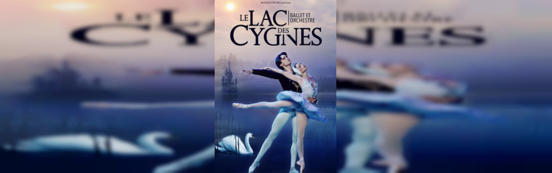 LE LAC DES CYGNES