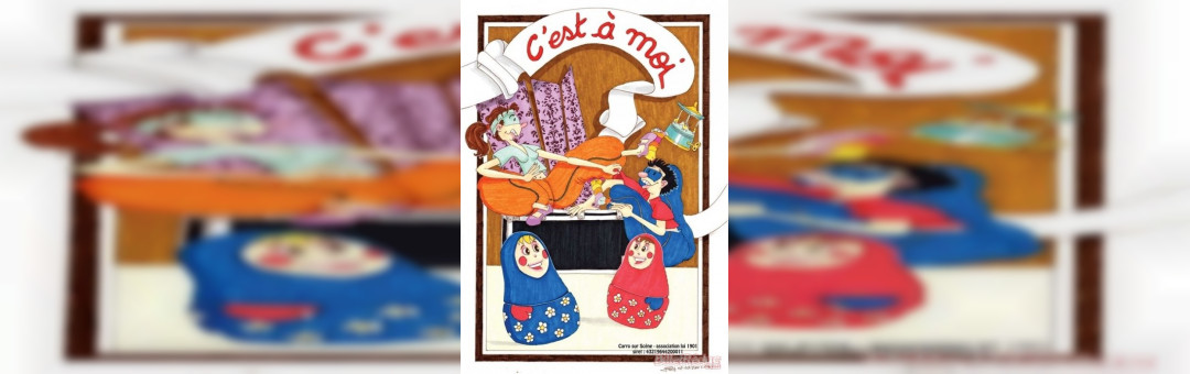 Spectacle enfants – C’est à Vous