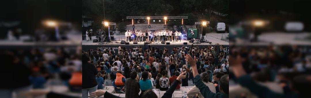 Afrobeat Kollectif en concert au Molotov