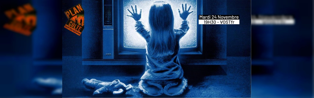 Les Plans Cultes : Poltergeist, T.Hooper, 1982