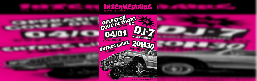 Soirée coup de poing