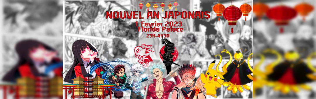 Nouvel an japonais by AEMPc
