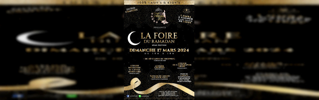 LA FOIRE DU RAMADAN 2024