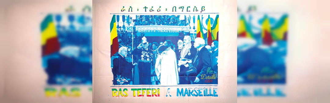 100 ans du Ras Tafari à Marseille – Siska + Gang Jah Mind + Nyabinghi