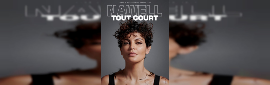 NAWELL MADANI • LE CEPAC SILO – MARSEILLE • 19 DECEMBRE 2024