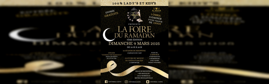 LA FOIRE DU RAMADAN 2025