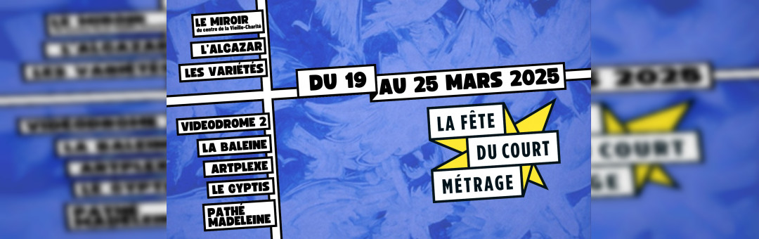 La fête du court métrage à Marseille