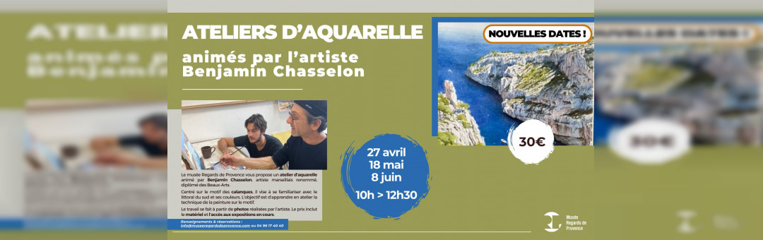 Atelier d’Aquarelle : apprendre à peindre !