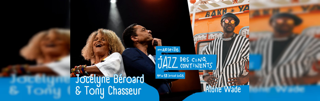 Jocelyne Béroard & Tony Chasseur – Alune Wade