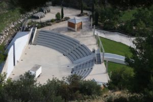 Théâtre de Nature