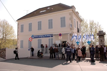 Centre social Bois Lemaitre/Les Lierres