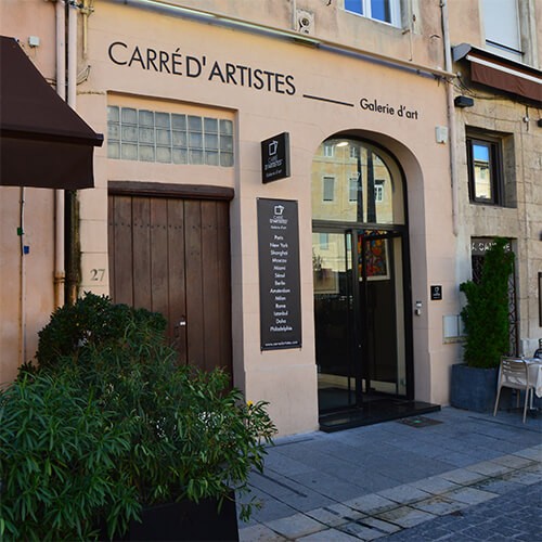 Carré d’artistes