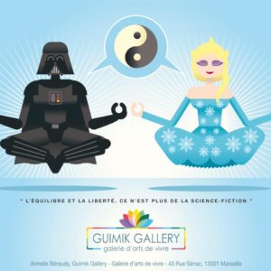 Guimik Gallery