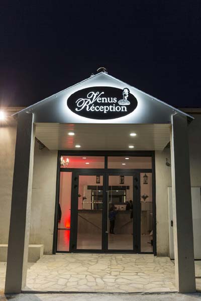 Vénus Réception