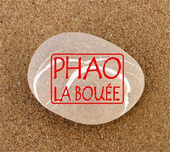 Phao la bouée