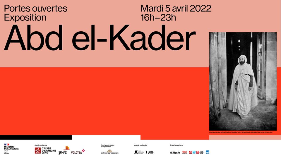 Portes ouvertes des expositions « Abd el-Kader » et « La Chambre d’amis »