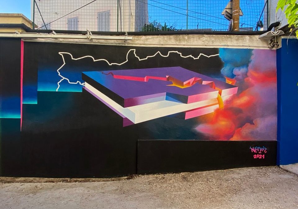 NEFRIT // Le Mur du Fond #43