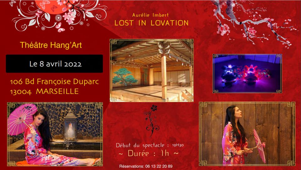 Lost in Lovation