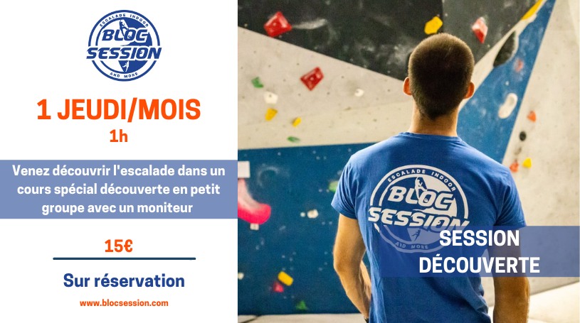 Session Découverte
