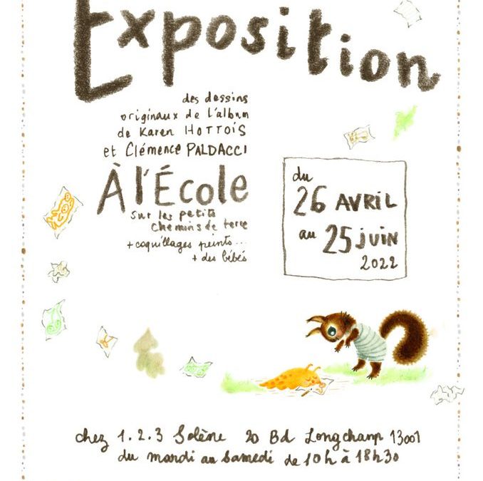 Vernissage A l&rsquo;école – Clémence Paldacci