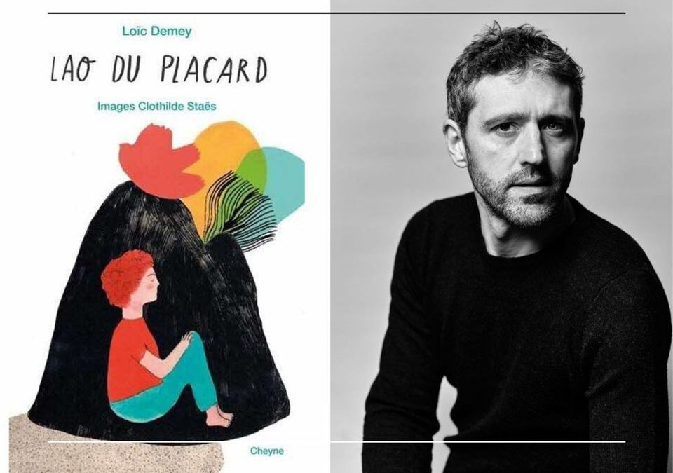 Atelier d&rsquo;écriture avec Loïc Demey