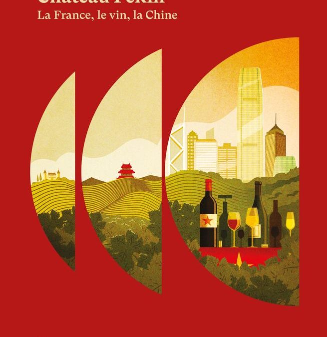 Présentation du livre Château Pékin, de Boris Pétric