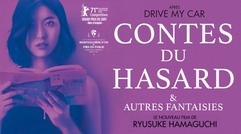 Contes du hasard et autres fantaisies VOST