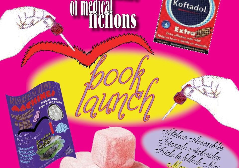 Book Launch – Narrative Machines de Ghita Skali