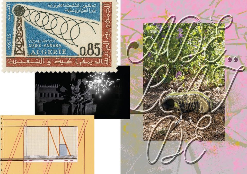 Vernissage au Frac des expositions Â. Ferreira / W. Almendra / A. Weerasethakul / R. Guerreiro