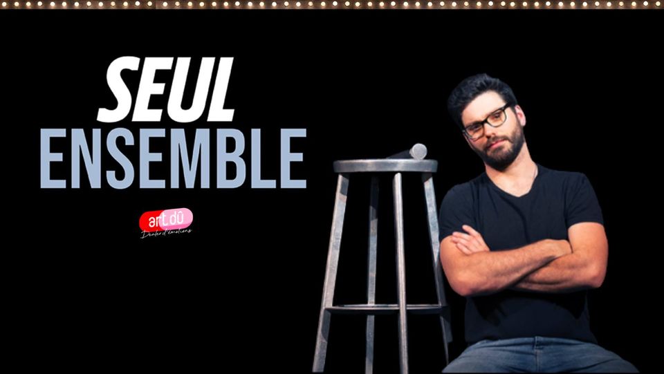 Gaëtan Matis – Seul ensemble