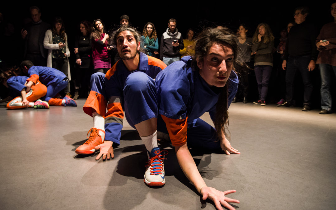 Les Nuits du futur – RCO