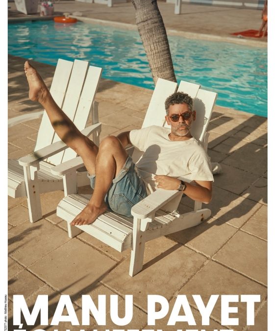 MANU PAYET « ECHAUFFEMENT »