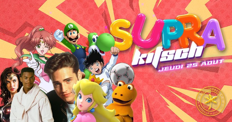 SUPRA KITSCH