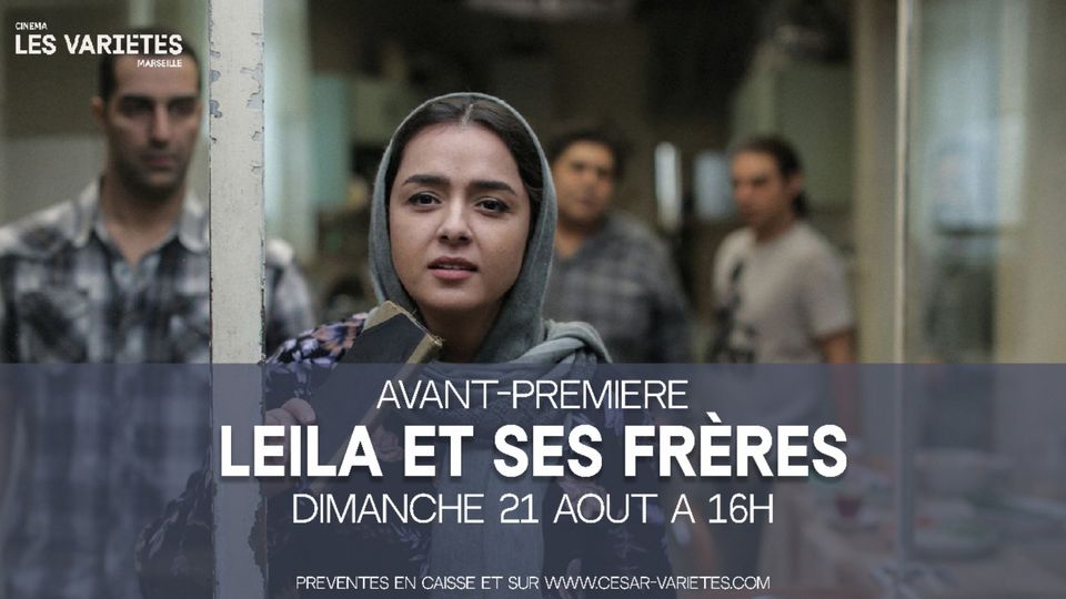 Avant-première LEILA ET SES FRÈRES