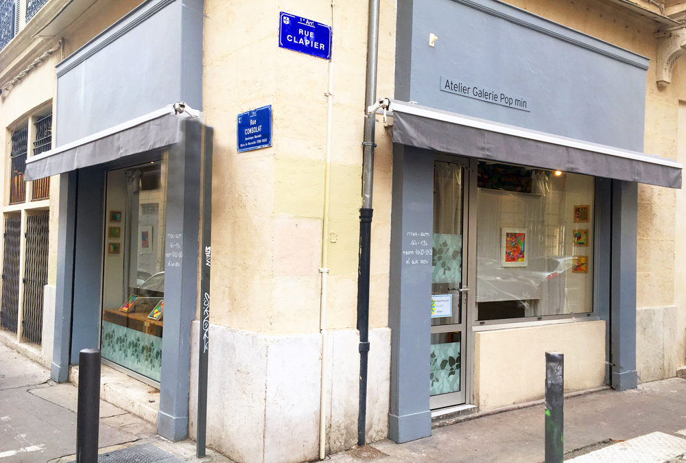 Atelier Galerie Pop min