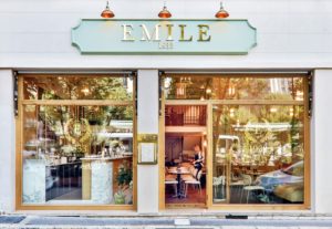 Emile Brasserie