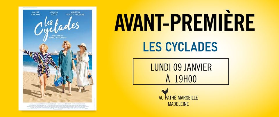 Les Cyclades – Avant-Première