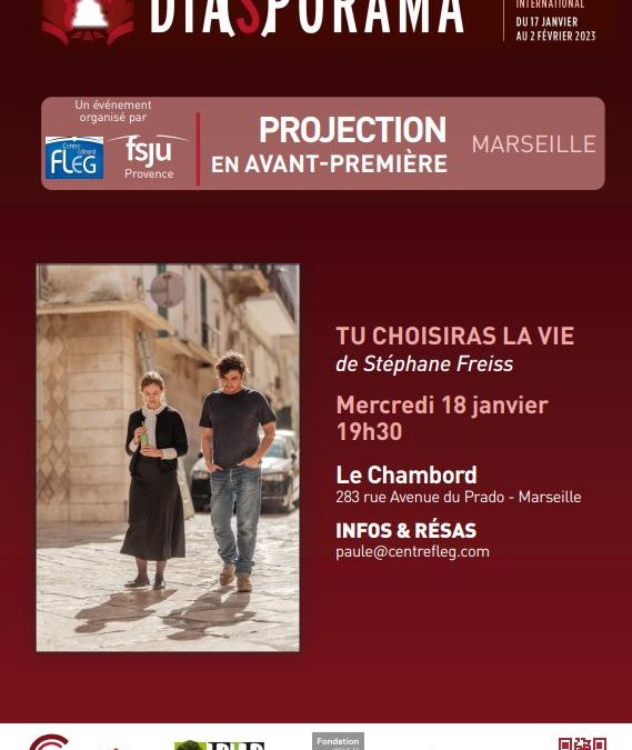 Avant première « Tu choisiras la vie »