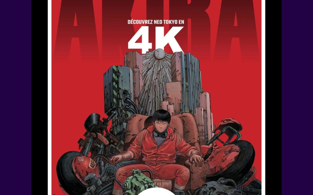 CINEMANGA : AKIRA