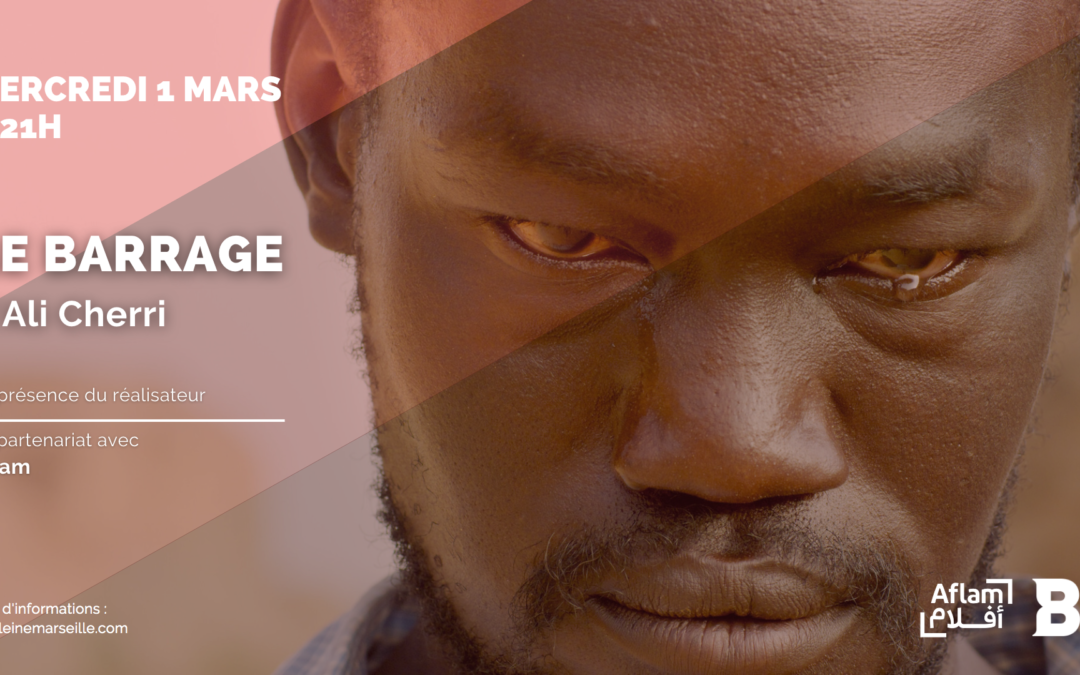 Le Barrage, d’Ali Cherri | Rencontre avec le cinéaste