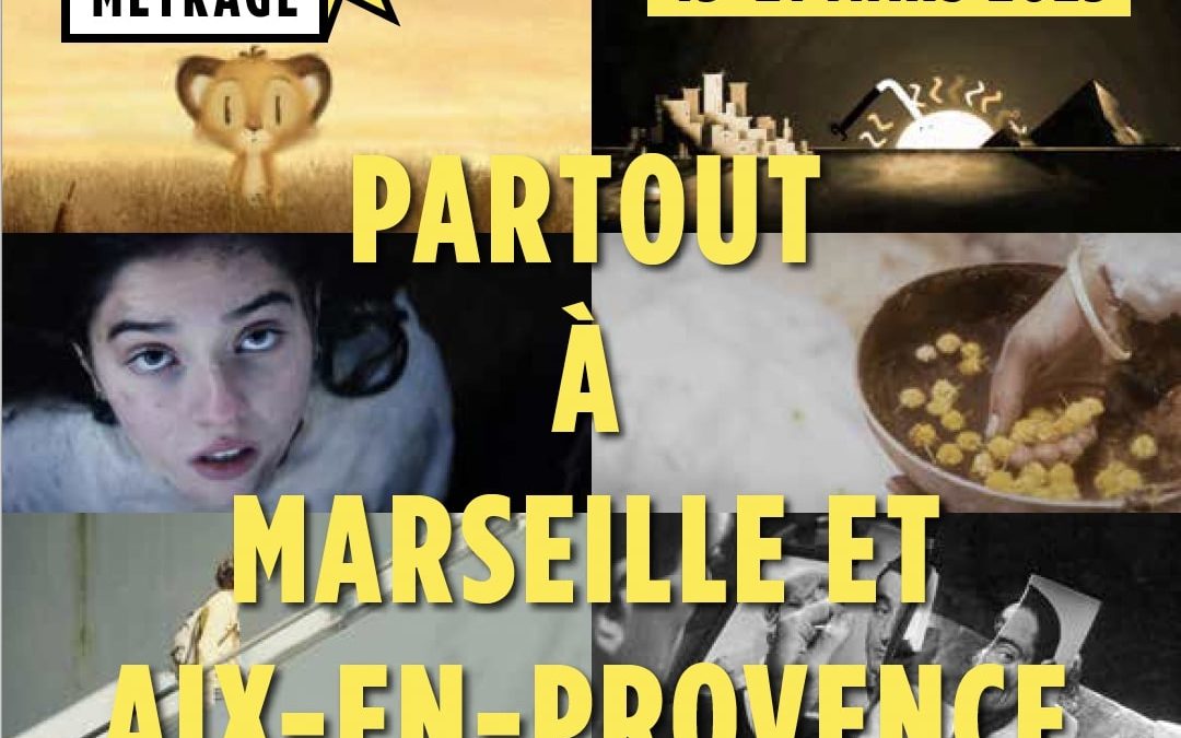 Carte Blanche à l’AARSE Association des auteurs.rices et réalisateurs.rices du Sud Est