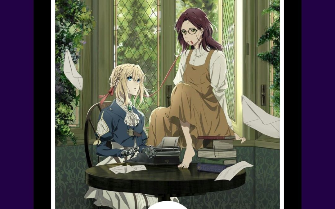 CINEHHHHMANGA : VIOLET EVERGARDEN