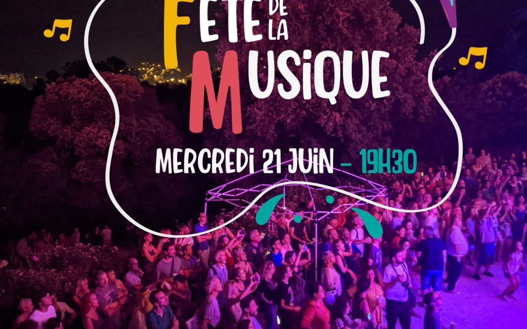 La fête de la musique 2023 au Château de la Buzine