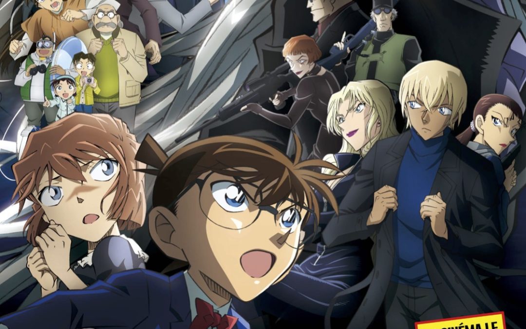 Journée manga : Détective Conan le sous-marin noir