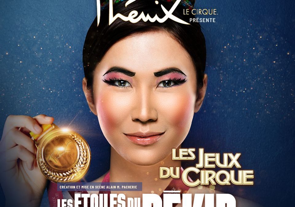 Cirque Phénix • Les Etoiles du Cirque de Pékin • Le Dôme Marseille  • 11 février 2024